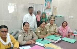 महिला पुलिस परिवार परामर्श केन्द्र पर आये मामलों में से टीम के सहयोग से 4 परिवारों में हुआ समझौता