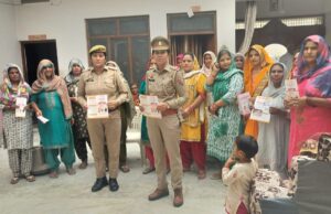 जनपद के युवक भविष्य के संचालक, विजन डॉक्यूमेंट 2047 के नीति निर्माण में उत्साह के साथ करें सहभागिता