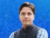अतुल को युवा कांग्रेस सोशल मीडिया क्वार्डिनेटर बनाए जाने पर खुशी