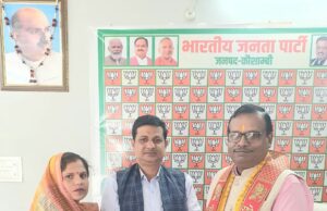 समाजसेवी संध्या शर्मा ने भाजपा जिलाध्यक्ष से की मुलाकात