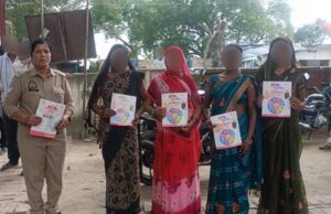 फतेहपुर पुलिस ने बढ़ाया महिलाओं का आत्मविश्वास, बताया उनके अधिकारों का ज्ञान