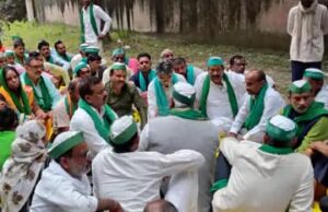 किसान पंचायत में किसानों की न सुनवाई करने का लगाया आरोप