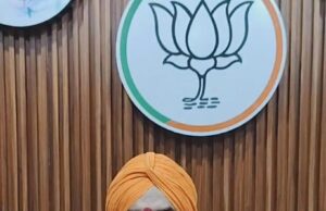 पवित्र जोड़ा साहिब यात्रा का भाजपा करेगी भव्य स्वागत एवं अभिनंदन:संजय गुप्ता