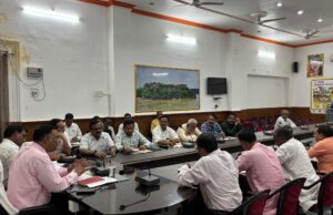 जिलाधिकारी की राजनैजिक दलो के पदाधिकारियो के साथ बैठक संपन्न