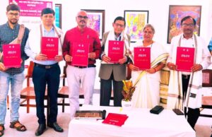 न्यायमूर्ति सुधीर नारायण ने प्रदर्शनी के कला आचार्यों को किया सम्मानित