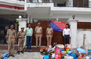 प्रतापगढ़ में सपा जिलाध्यक्ष छविनाथ यादव की 1.25 करोड़ की संपत्ति कुर्क