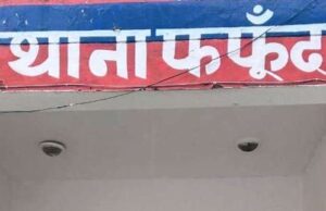 पुलिस ने एक नफर वाँछित अभियुक्त किया गिरफ्तार