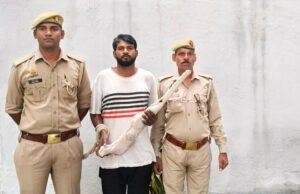 बसरेहर पुलिस ने अवैध असलहा सहित एक अभियुक्त गिरफ्तार