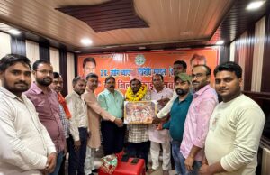 जीएसटी विभाग द्वारा बिना व्यक्तिगत सुने की ईतामीला दिखाकर कार्रवाई की जा रही है जिस पर व्यापार मंडल विरोध दर्ज कराता है:ओम रतन कश्यप