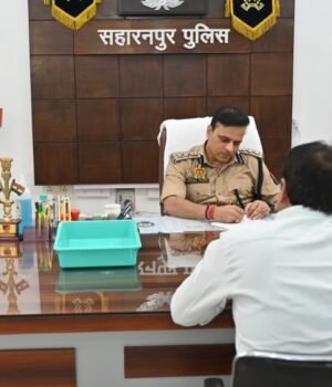 सहारनपुर पुलिस जनता के साथ, जनता के लिए