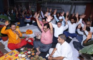 बजाज हिंदुस्थान शुगर लिमिटेड चीनी मिल गोला में बायलर पूजन कर अग्नि प्रज्वलित की गयी