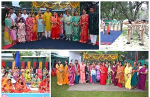 70वीं वाहिनी सशस्त्र सीमा बल लखीमपुर खीरी द्वारा सतर्कता जागरूकता सप्ताह का शुभारंभ एवं छठ पुजा का आयोजन