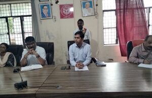 विशेष मतदाता पुनरीक्षण अभियान को लेकर राजनैतिक दलों के साथ हुई मंत्रणा