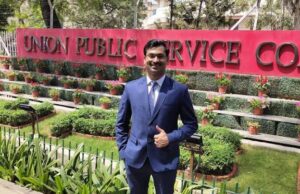 अक्षय पटेल बनें आईएएस अधिकारी, लोगों में खुशी का माहौल