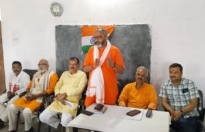 सरदार बल्लभ भाई पटेल के जयन्ती पर निकलेगी पदयात्रा:भूपेश