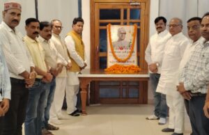 लक्ष्मी शंकर यादव की 30 वीं पुण्यतिथि पर श्रद्धांजलि सभा का हुआ आयोजन
