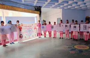 महिला महाविद्यालय में मनाई गई सरदार वल्लभभाई पटेल की जयंती