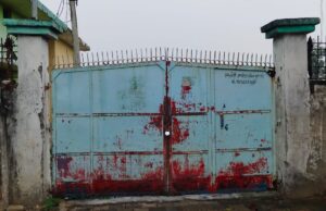 पालिका के सौर ऊर्जा प्लांट से 60 बैटरियां चोरी अज्ञात चोरों के खिलाफ केस दर्ज