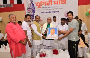 फतेहपुर से लखनऊ तक शुरू हुई सद्भावना अखंड सरदार पटेल रथ यात्रा, लौह पुरुष के आदर्शों पर चलने का आह्वान