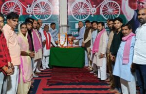 सपा ने मनाई सरदार पटेल एवं आचार्य नरेन्द्र देव की जयंती