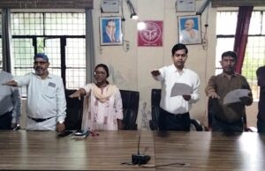 सरदार पटेल की जयंती पर संकल्प प्रस्ताव व निकाला गया एकता मार्च