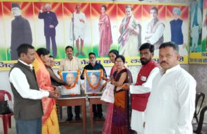 इंदिरा गांधी की पुण्यतिथि एवं देश के पूर्व गृहमंत्री सरदार वल्लभ भाई पटेल की जयंती कांग्रेस ने धूमधाम से मनाई