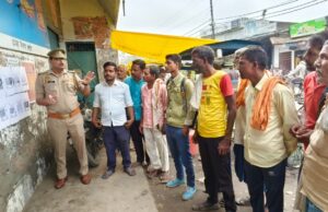 पुलिस ने विद्यार्थियों व जनता को बताया कैसे काम करता है…यूपी कॉप