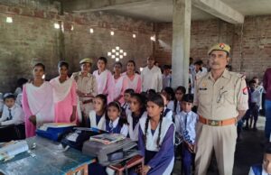 मिशन शक्ति अभियान के अंतर्गत विद्यार्थियों को किया गया जागरूक