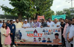 राष्ट्रीय एकता दिवस के रूप में मनाया गया सरदार वल्लभ भाई पटेल जयंती