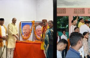 भाजपा के जिला कार्यालय में महात्मा गांधी व लाल बहादुर शास्त्री की मनाई गई जयंती