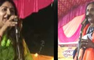 मां ने सूरज कभी कह दिया था हमें, और हम उम्र भर जगमगाते रहे…