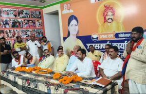 डॉ. सोनेलाल पटेल के श्रद्धांजलि समारोह की तिथि घोषित