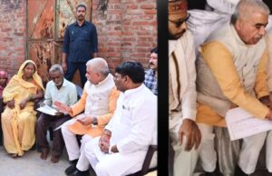 मृतक हरिओम के परिजनों से मिलकर यूपी सरकार के मंत्रियों ने दी आर्थिक सहायता