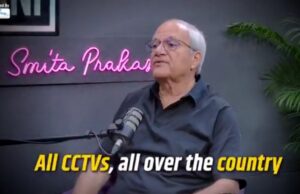 देश में सारे CCTV, बायोमेट्रिक मशीनें चाइनीज हैं – HCL कोफाउंडर अजय चौधरी का बयान