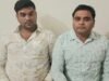 शिक्षा, स्वास्थ्य एवं रोजगार को बताया पहली प्राथमिकता:जिला पंचायत प्रत्याशी विनय यादव सेमरी