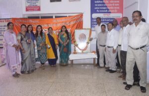 भेल अस्पताल में किया गया फल वितरण