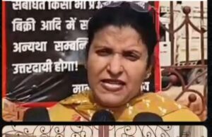 ‘द कोर्टयार्ड शांतिपुरम’ प्रोजेक्ट विवादों में घिरा, कोर्ट के स्टे ऑर्डर के बावजूद जारी रहा निर्माण