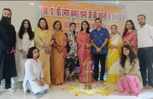 पूर्व कैबिनेट मंत्री की जयंती पर असाध्य रोगियों को आर्थिक सहायता की प्रदान