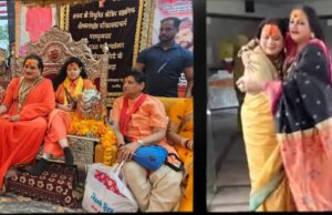 आचार्य महामण्डलेश्वर डा लक्ष्मीनारायण, ममतानंद गिरी पहुंची गोरखपुर, भव्य स्वागत