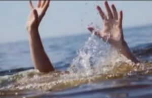 जाफरपुर महावा में तालाब में डूबने से किसान की मौत, परिवार में मचा कोहराम