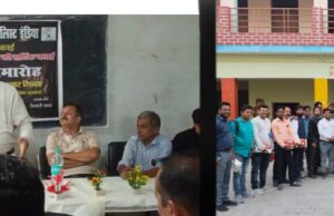 एनयूजे जिला इकाई प्रयागराज ने मनाया दीपावली महोत्सव
