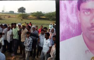 सड़क हादसे में ट्रैक्टर चालक की मौत परिजनों मचा कोहराम