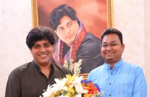 प्रतापगढ़ के दानिश माबूद बिहार विधानसभा चुनाव में विधानसभा क्षेत्र रोसेरा के पर्यवेक्षक बनाए गए