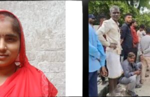 नवविवाहिता गर्भवती महिला की मौत, ससुरालीजनों पर लगा आरोप