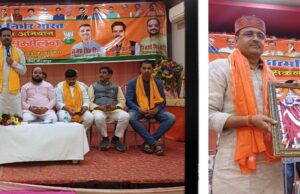 विकसित भारत के लिए आत्मनिर्भर बनें: महापौर गणेश केशरवानी