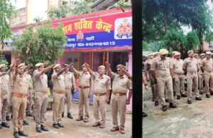 थाना पड़री में सरदार वल्लभ भाई पटेल की जयंती पर राष्ट्रीय एकता की दिलाई गई शपथ