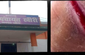 रामलीला पार्क या ‘रामलीला ऑफ करप्शन’?