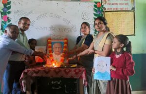 राष्ट्रीय एकता दिवस के रूप में मनाई गई लोहपुरुष सरदार पटेल की 150वीं जयंती