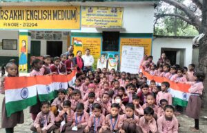 देश की एकता व अखंडता के लिए सरदार पटेल सदैव किए जायेंगे याद: डा. ओमप्रकाश सिंह