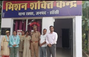 मानसिक रूप से विक्षिप्त महिला को डबरा स्थित “अपना घर” में सुरक्षित पहुंचाया